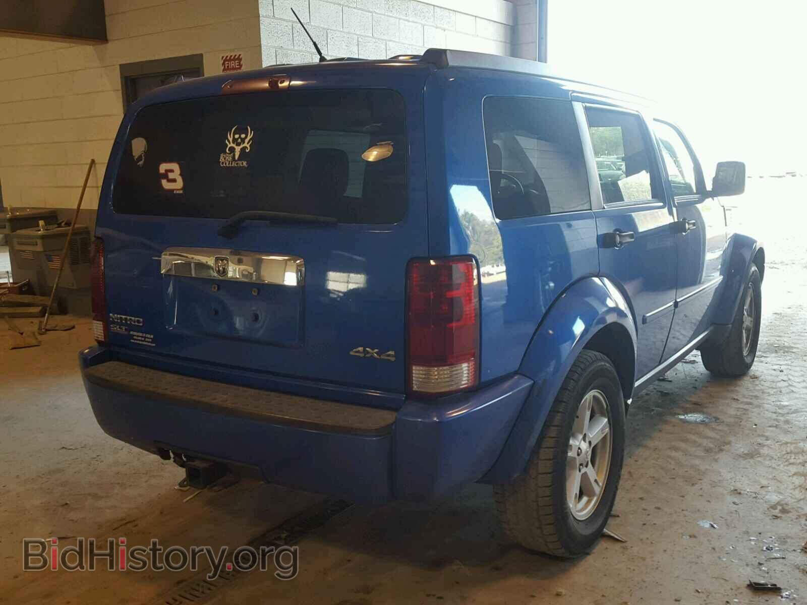 2007 DODGE NITRO - VIN: 1D8GU58K17W570538 - Фото 4