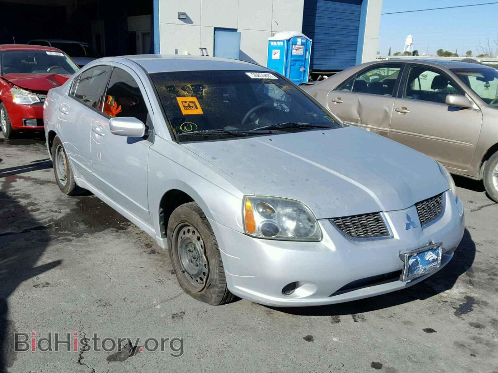 Фотография 4A3AB36F96E016038 - MITSUBISHI GALANT 2006