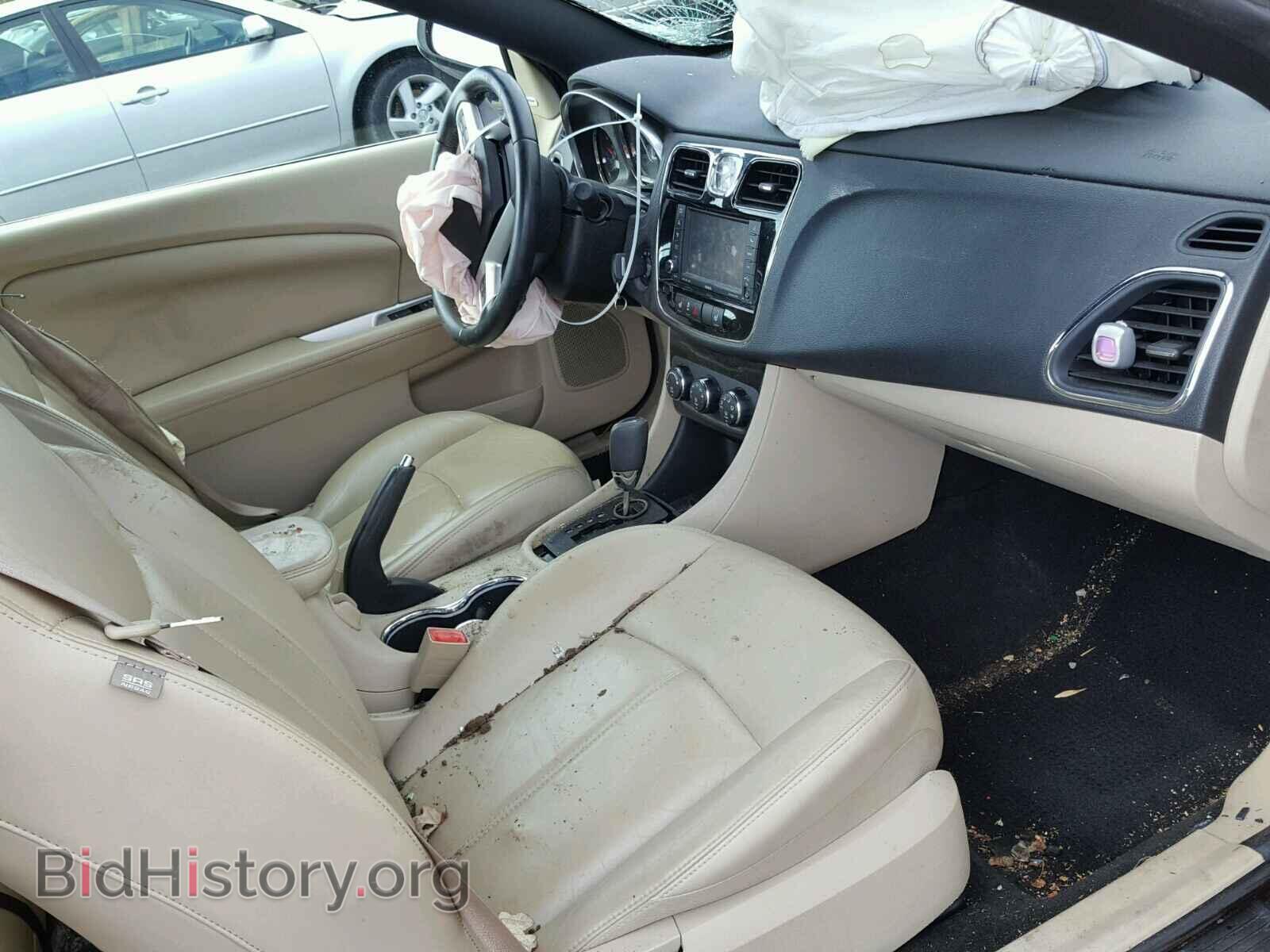 2013 CHRYSLER 200 - VIN: 1C3BCBFG1DN513674 - Фото 5