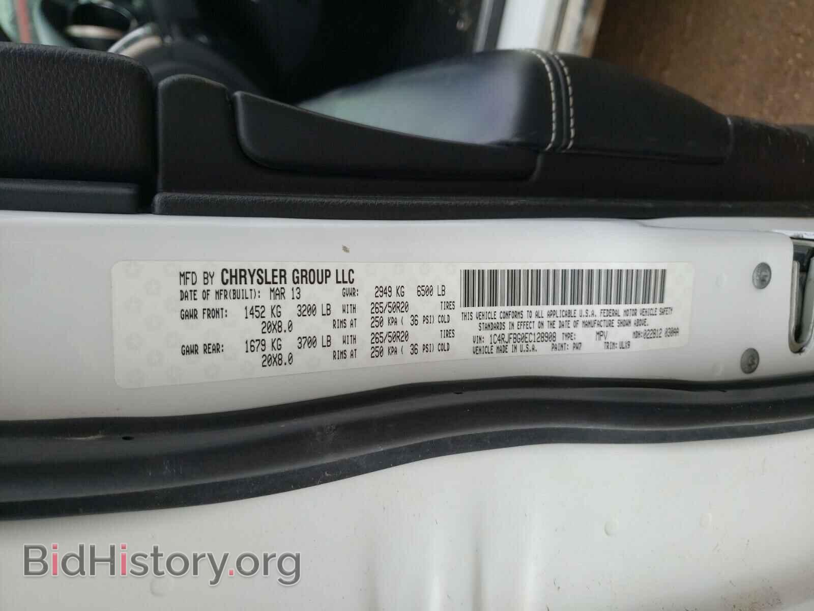 2014 JEEP CHEROKEE - VIN: 1C4RJFBG0EC128908 - Photo 10