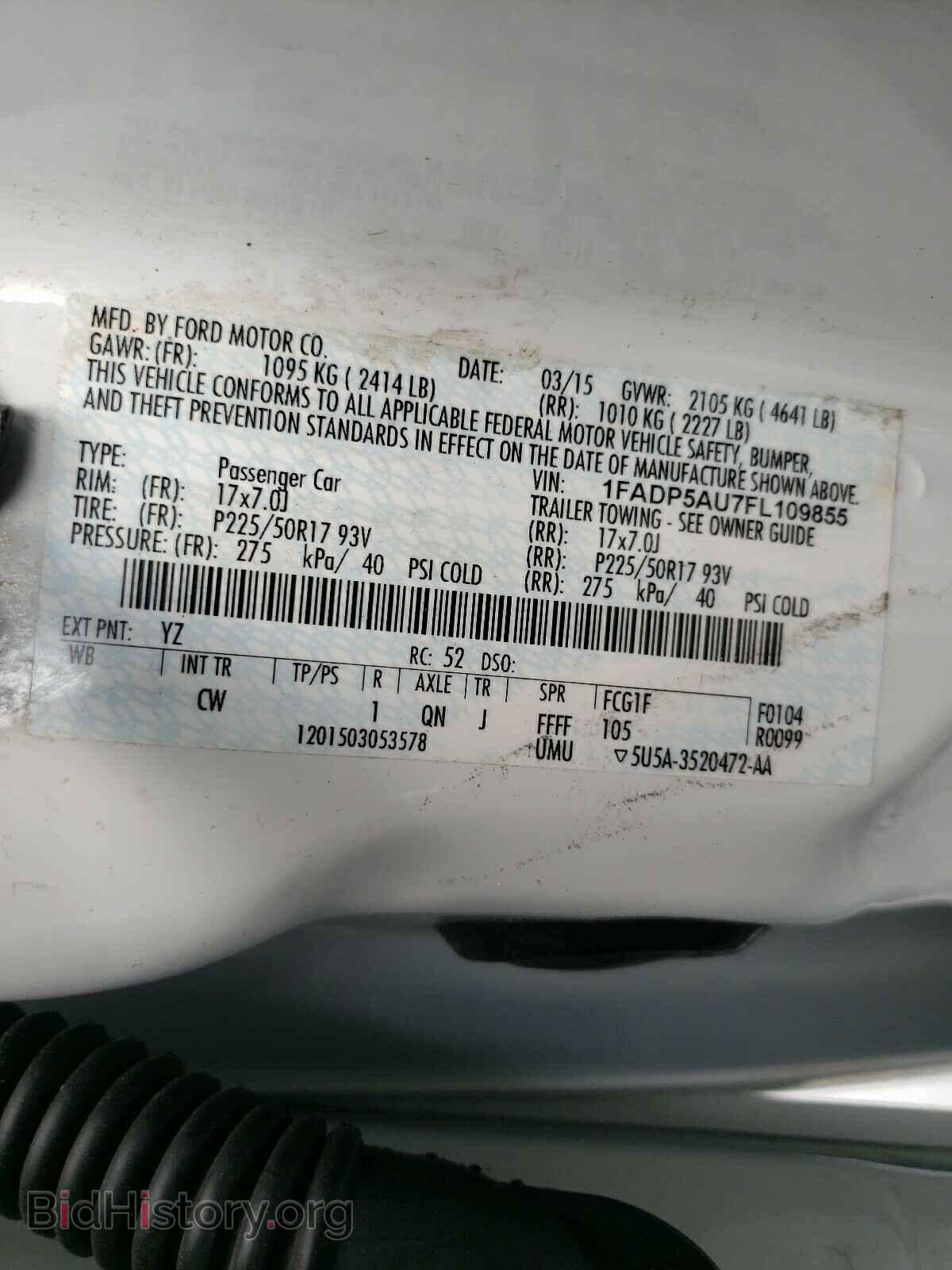 2015 FORD CMAX - VIN: 1FADP5AU7FL109855 - Фото 10