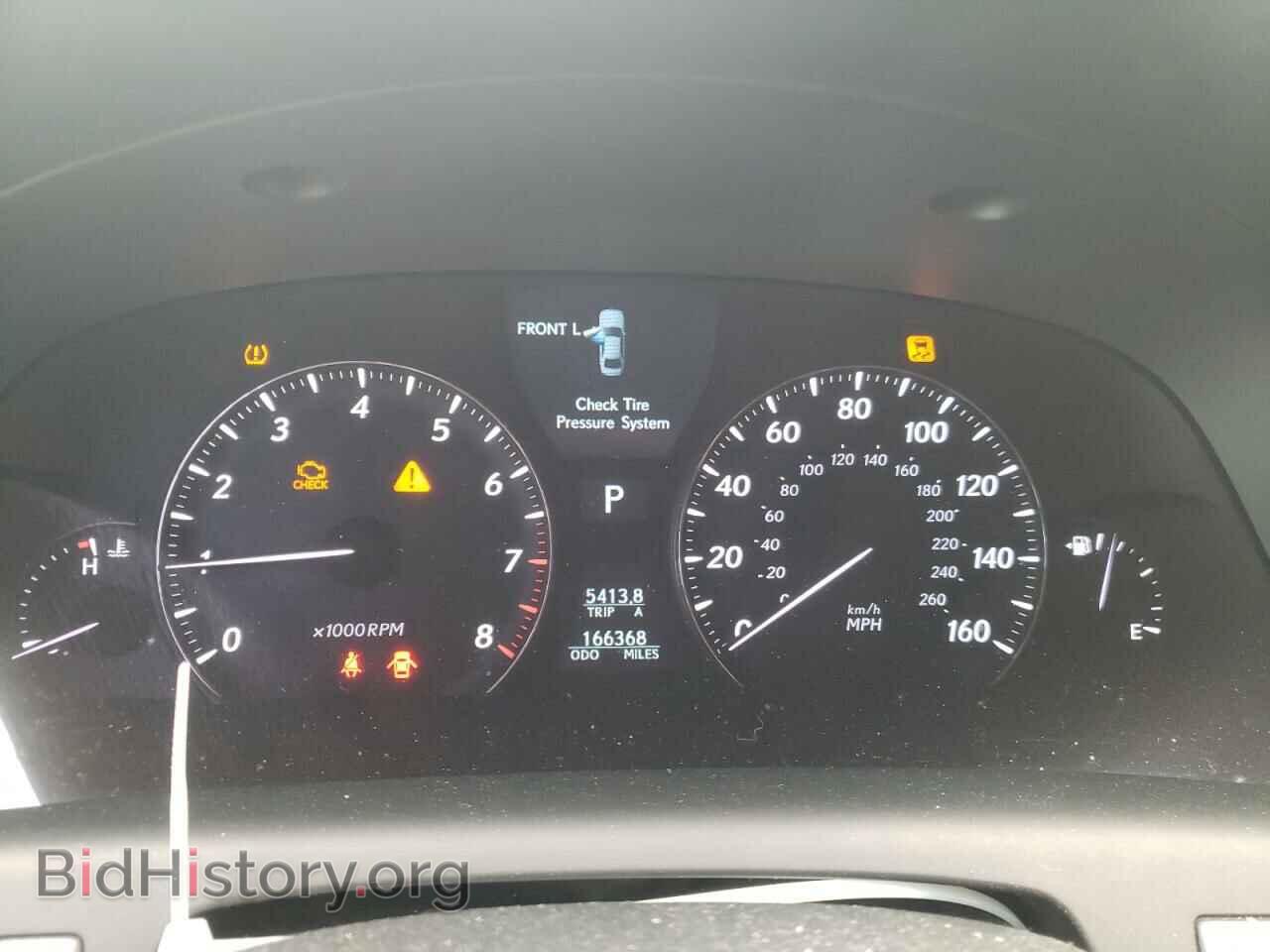 2007 LEXUS LS460 - VIN: JTHGL46F775013364 - Фото 9