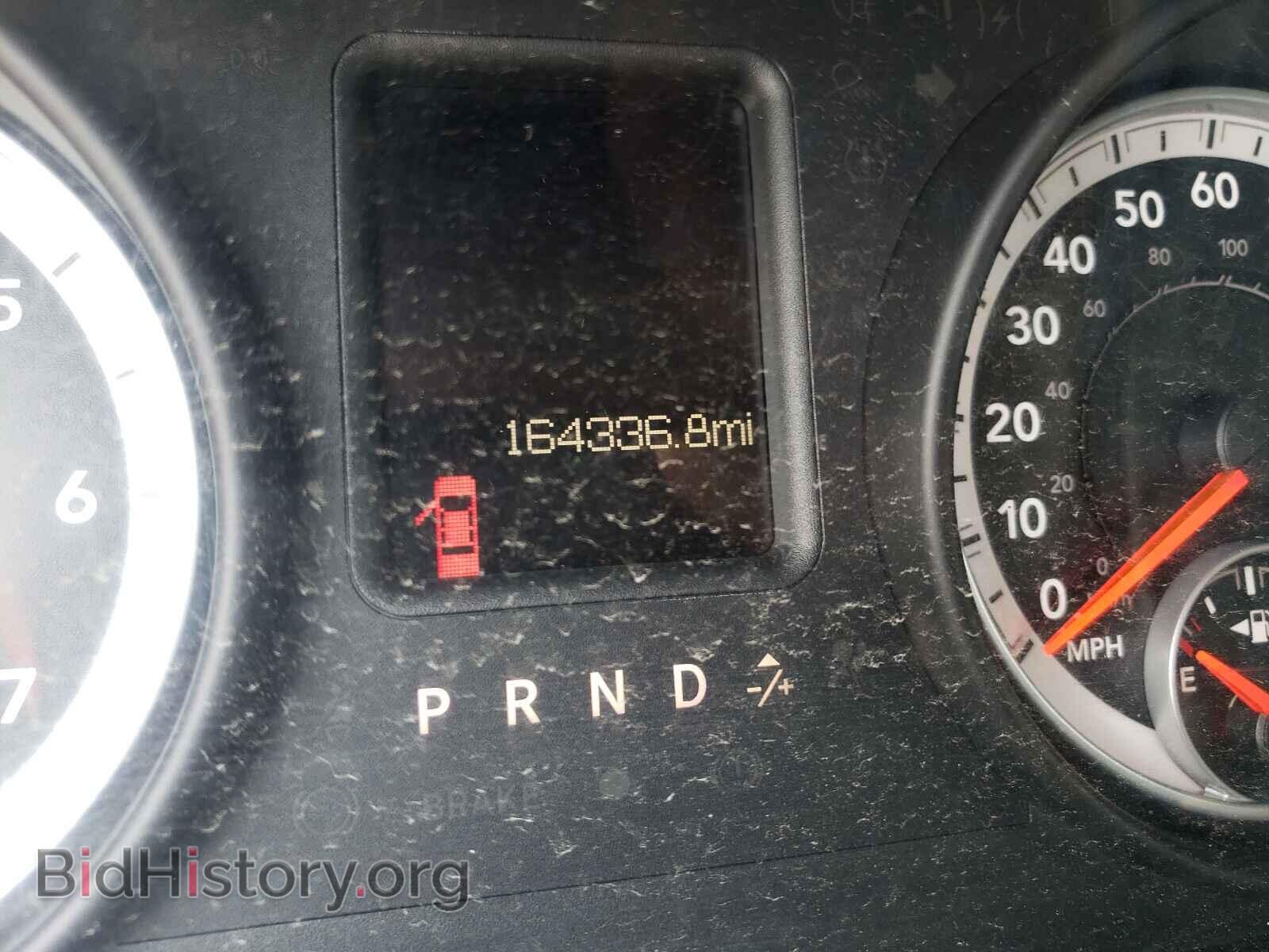 2013 RAM 2500 - VIN: 3C6LR5AT9DG554512 - Фото 8