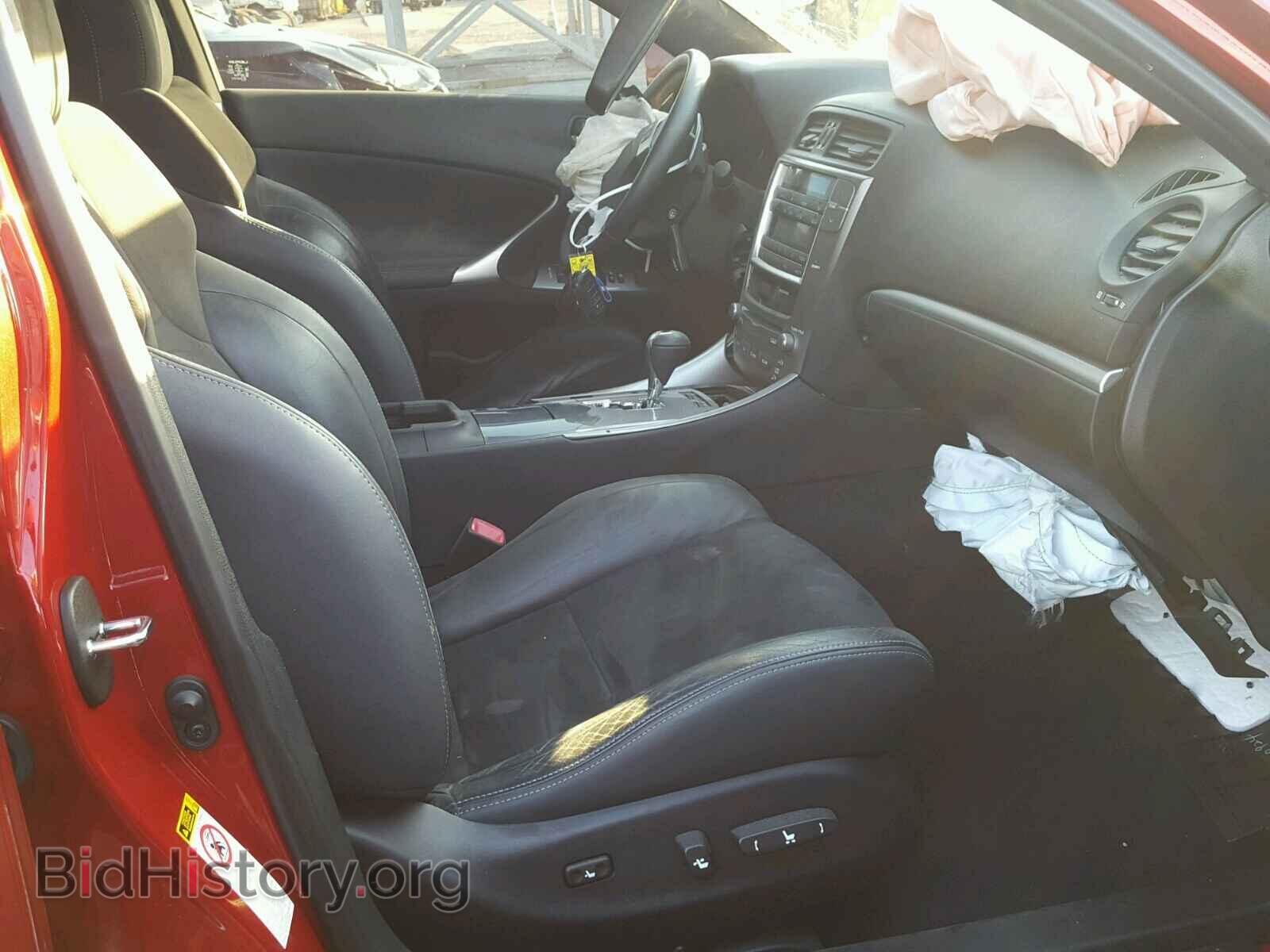 2012 LEXUS IS250 - VIN: JTHBF5C28C5160019 - Фото 5