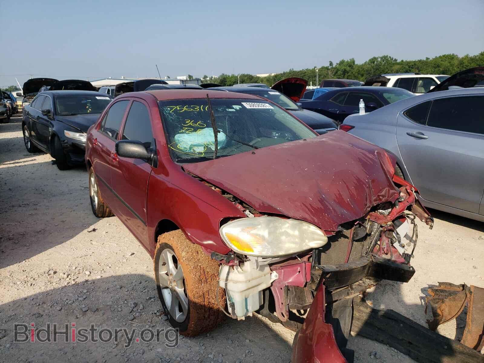Фотография 2T1BR32E27C756311 - TOYOTA COROLLA 2007