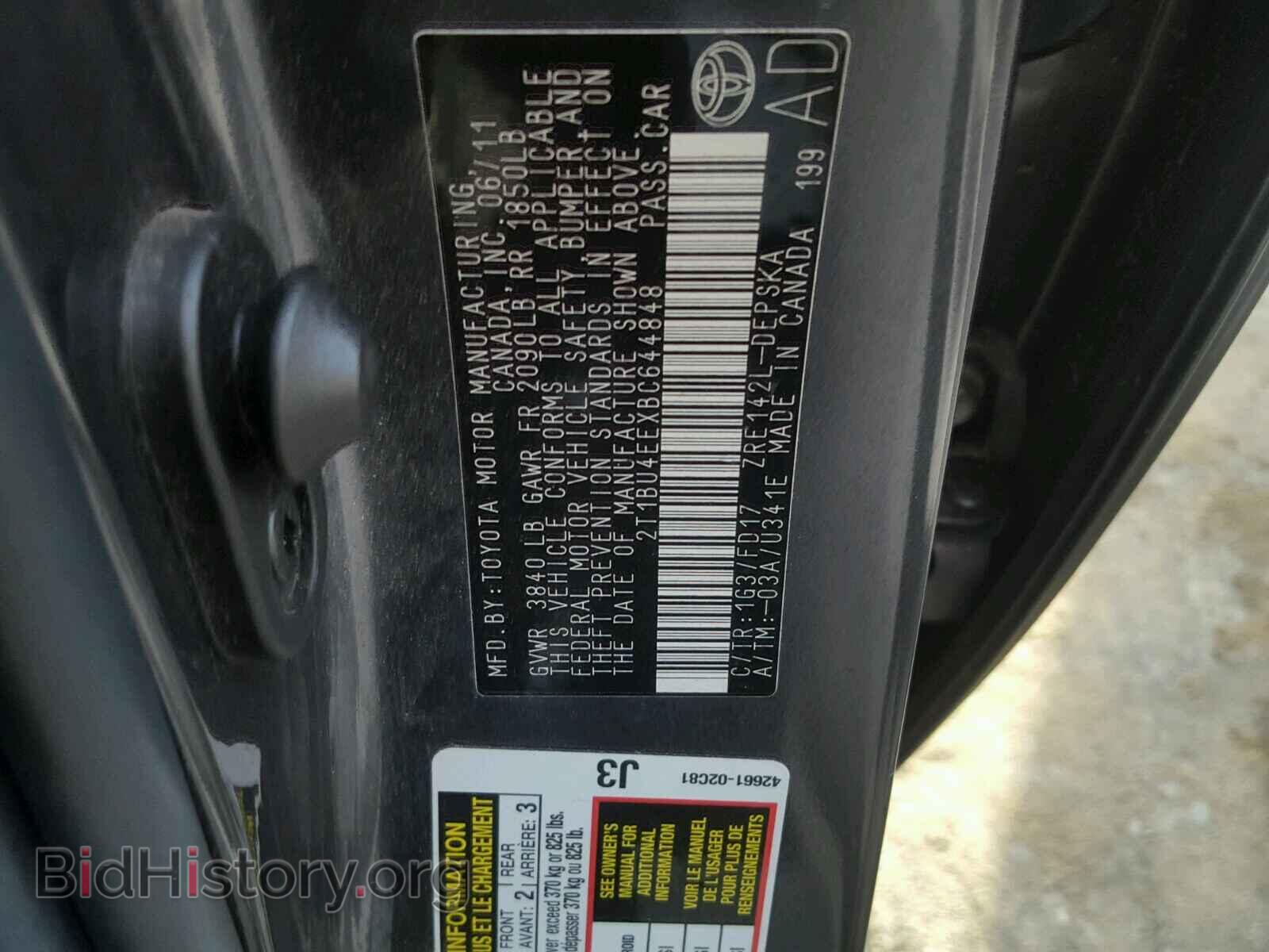 2011 TOYOTA COROLLA BA - VIN: 2T1BU4EEXBC644848 - Фото 10