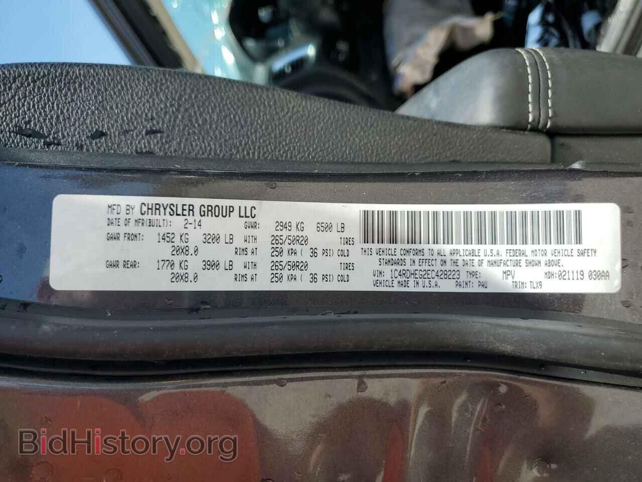 2014 DODGE DURANGO - VIN: 1C4RDHEG2EC428223 - Фото 13