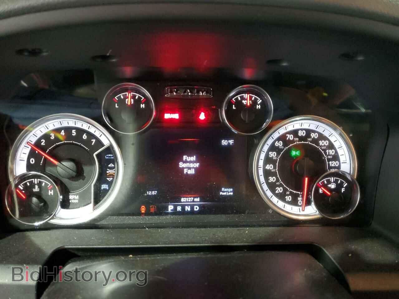 2016 RAM 1500 - VIN: 1C6RR7GT0GS295452 - Фото 9