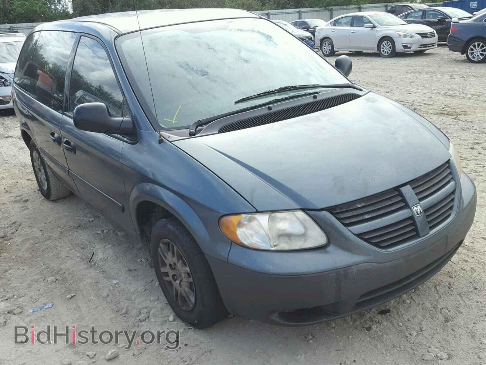 Фотография 1D4GP25B77B119892 - DODGE CARAVAN 2007