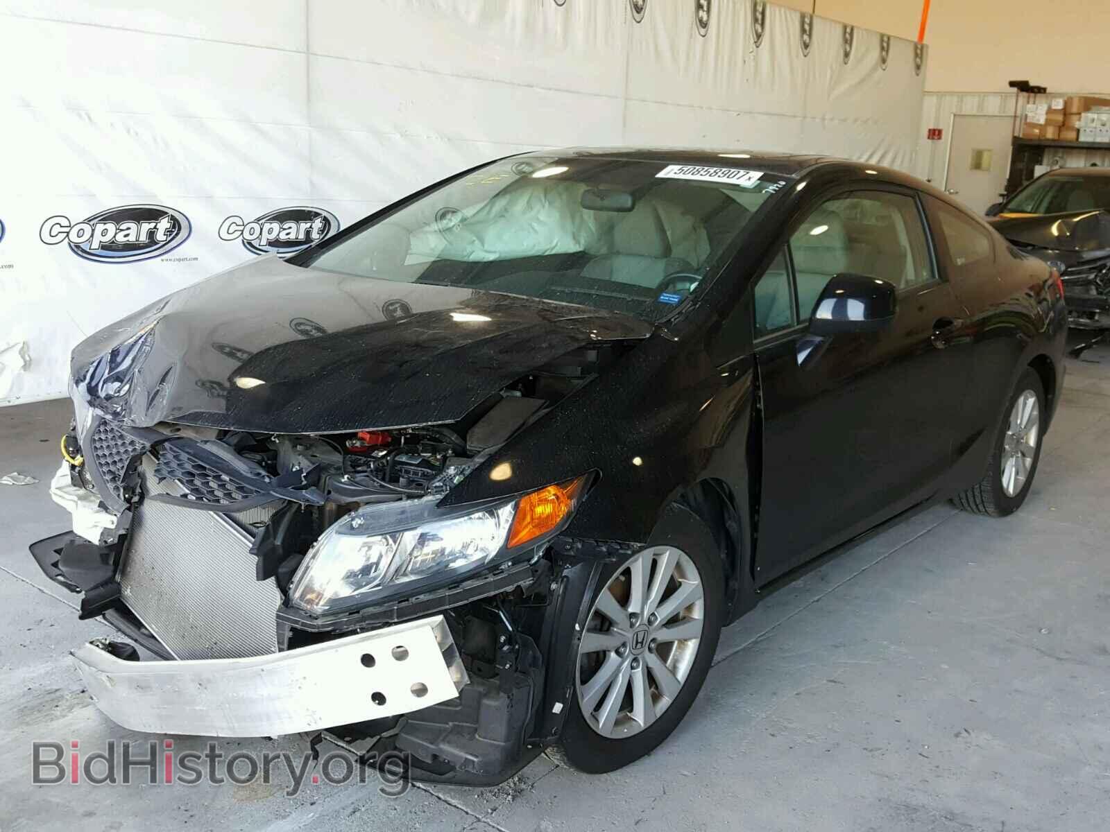 2012 HONDA CIVIC - VIN: 2HGFG3B86CH507920 - Photo 2