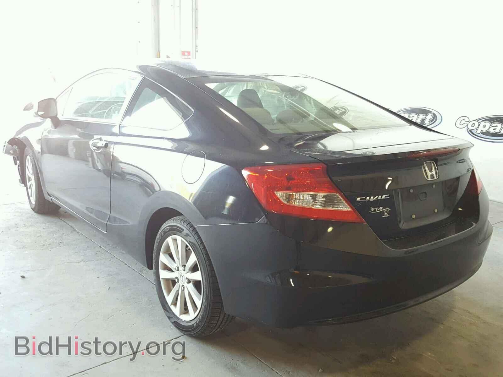 2012 HONDA CIVIC - VIN: 2HGFG3B86CH507920 - Photo 3