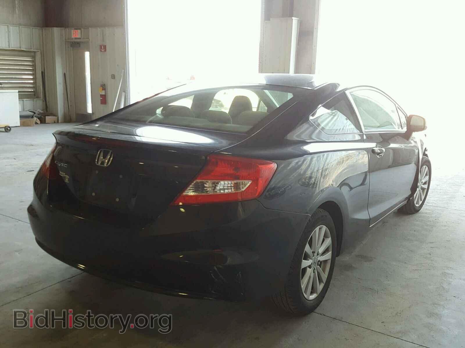 2012 HONDA CIVIC - VIN: 2HGFG3B86CH507920 - Photo 4