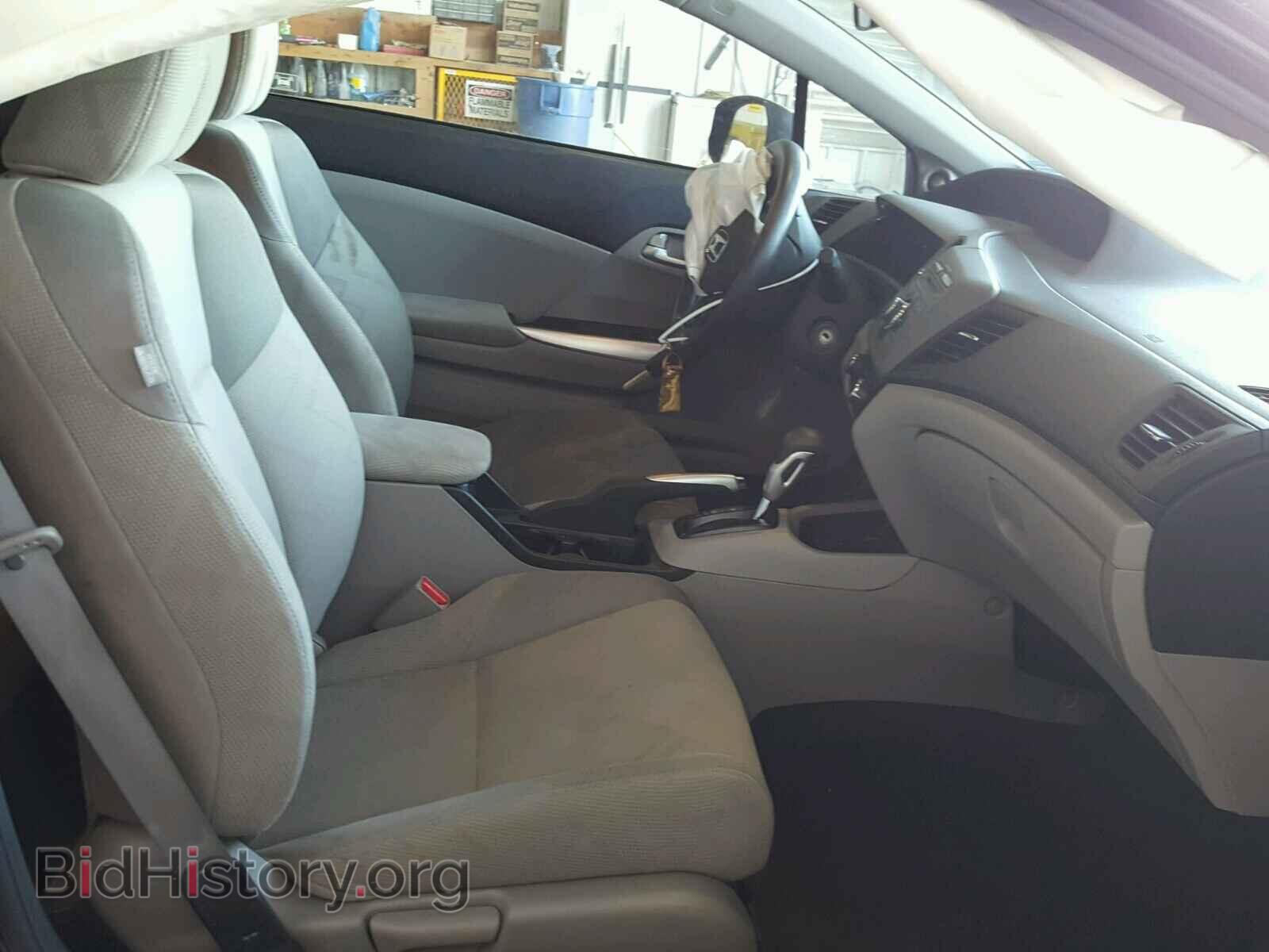 2012 HONDA CIVIC - VIN: 2HGFG3B86CH507920 - Photo 5