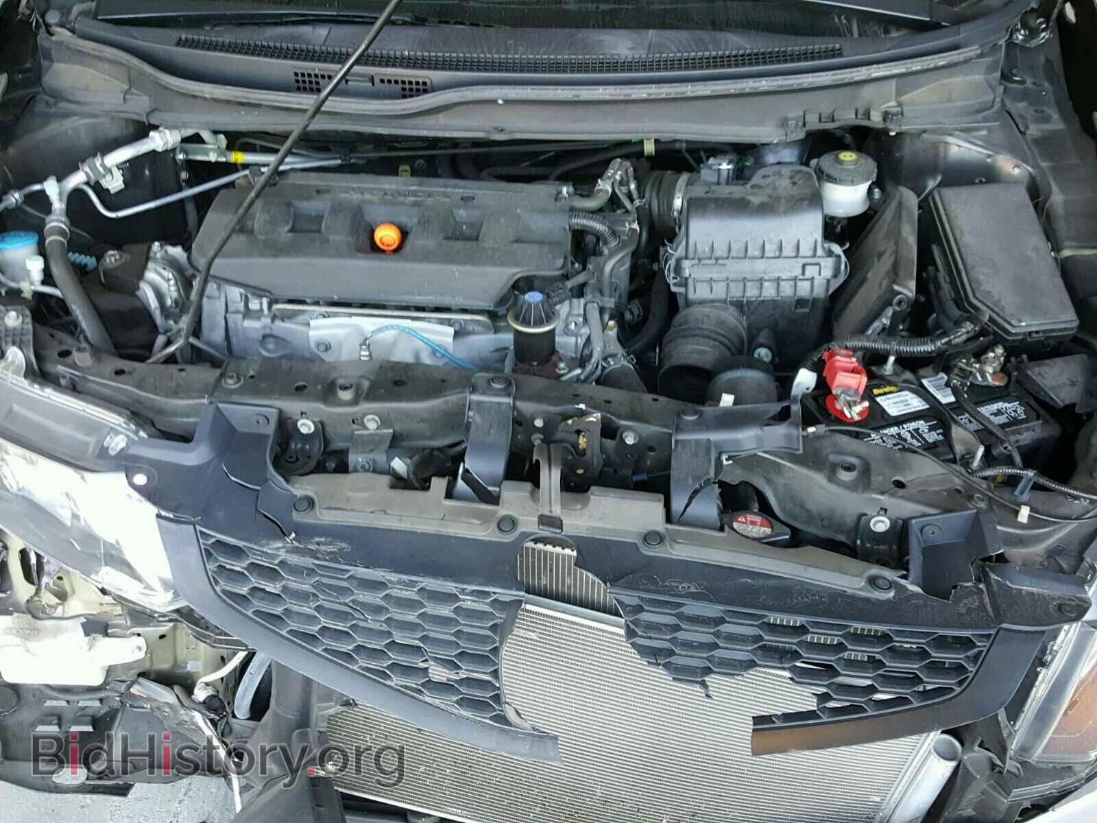 2012 HONDA CIVIC - VIN: 2HGFG3B86CH507920 - Photo 7
