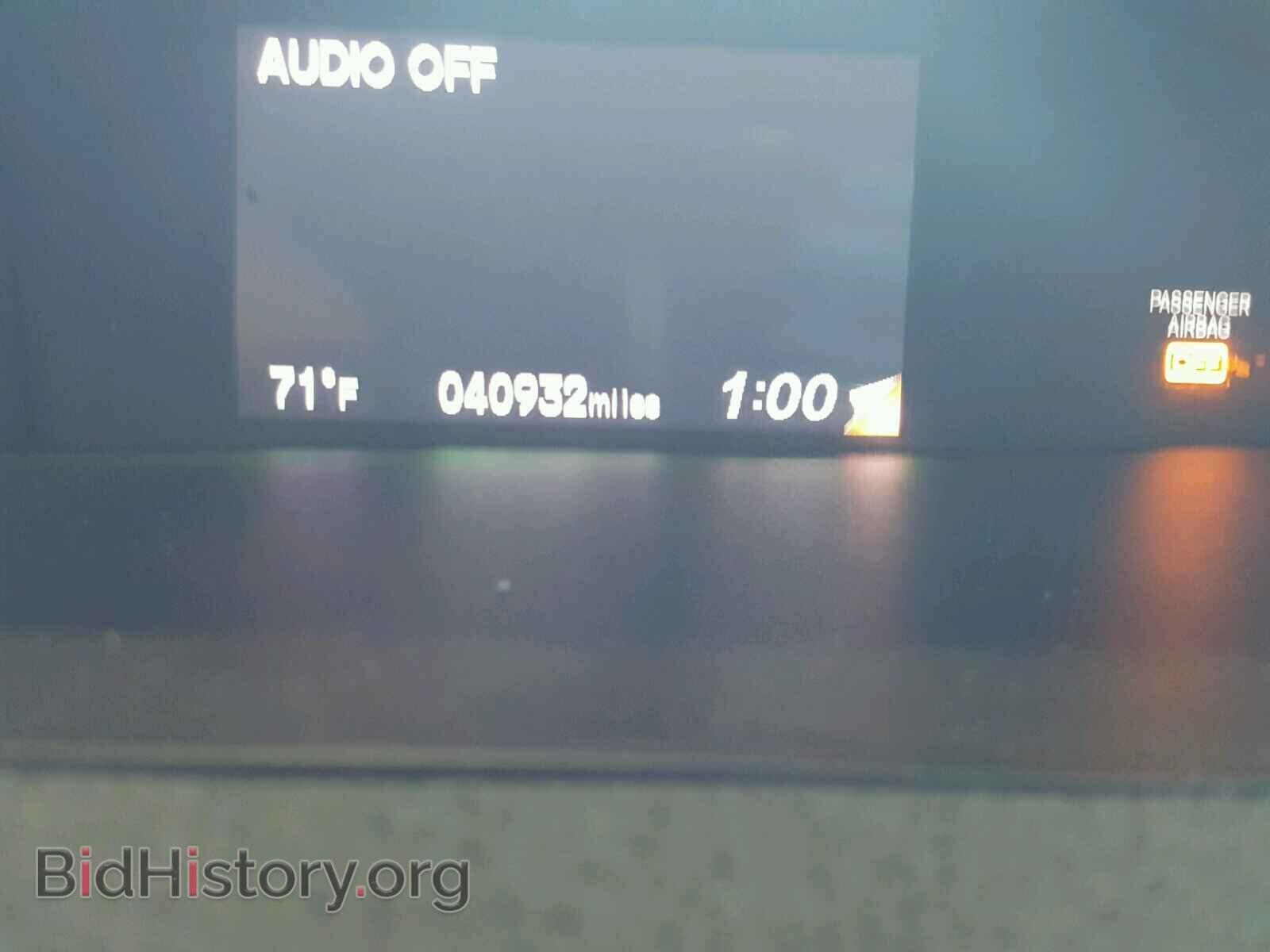 2012 HONDA CIVIC - VIN: 2HGFG3B86CH507920 - Photo 8