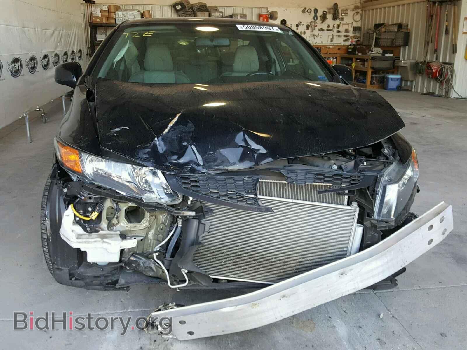 2012 HONDA CIVIC - VIN: 2HGFG3B86CH507920 - Photo 9