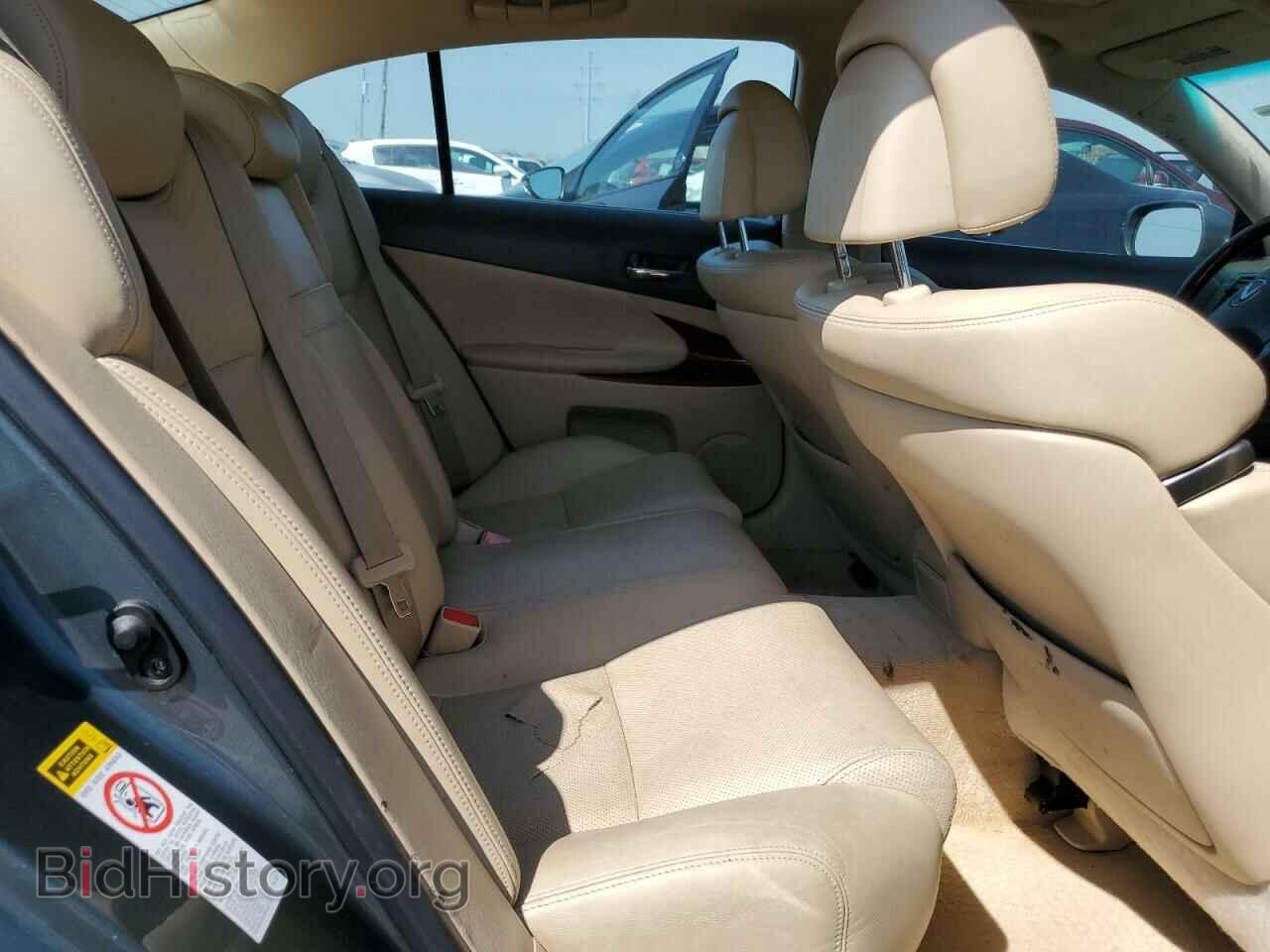 2008 LEXUS GS350 - VIN: JTHBE96S080029905 - Фото 10