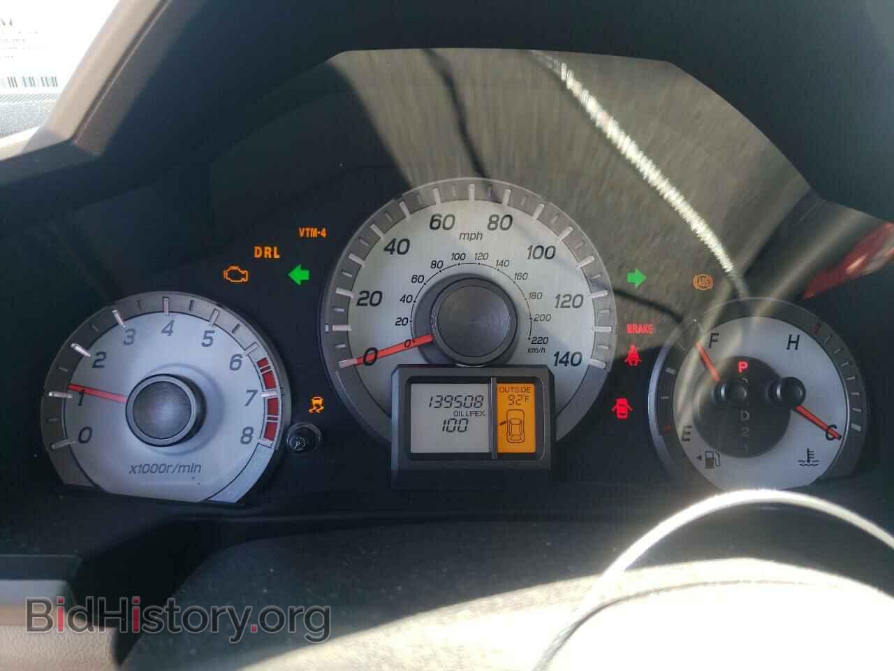 2012 HONDA PILOT - VIN: 5FNYF4H58CB036985 - Фото 9