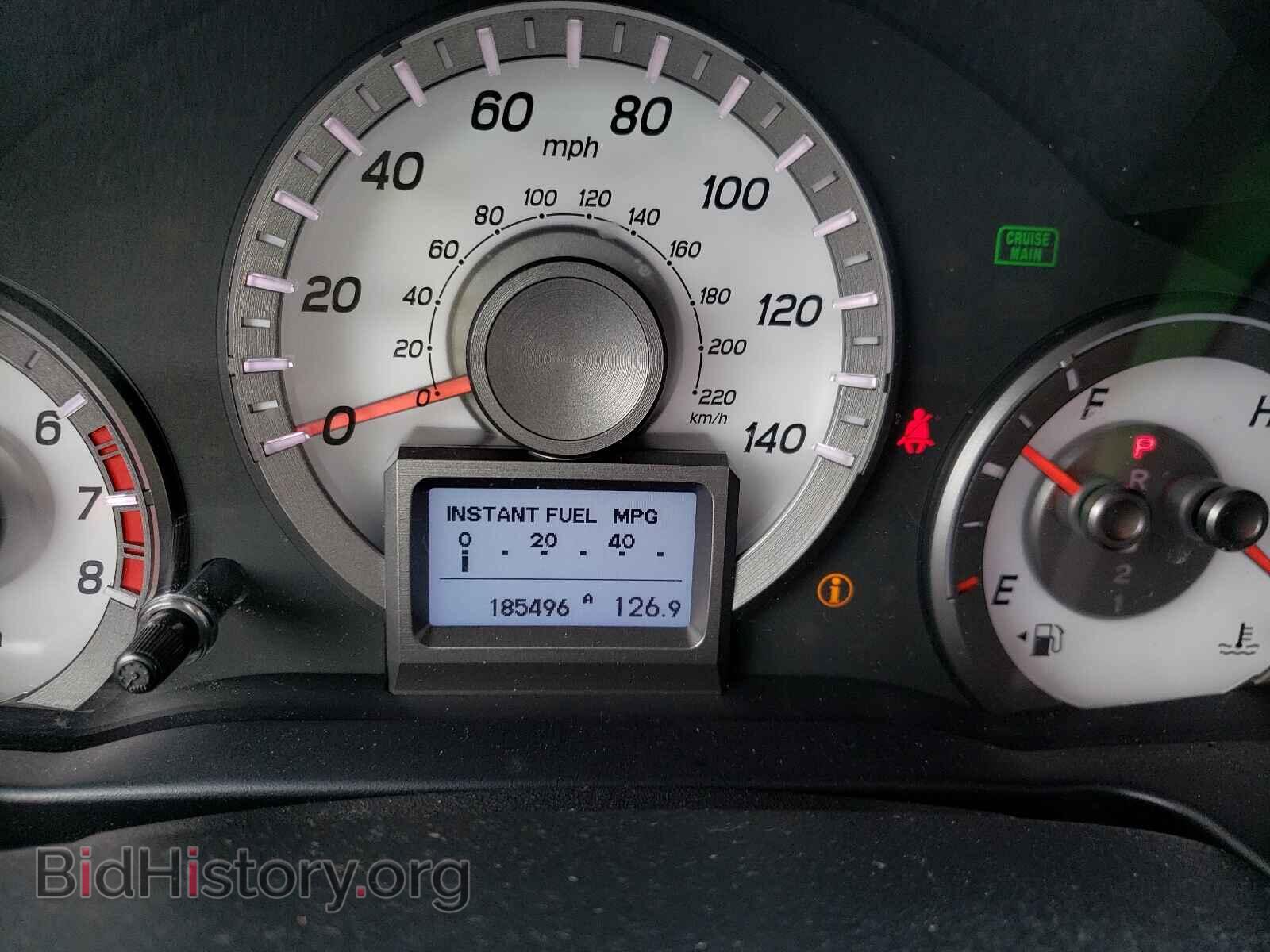 2013 HONDA PILOT - VIN: 5FNYF4H92DB043760 - Фото 8