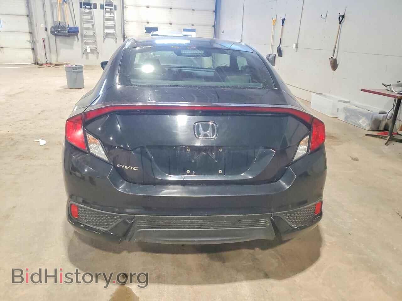 2016 HONDA CIVIC - VIN: 2HGFC3B33GH425746 - Фото 6