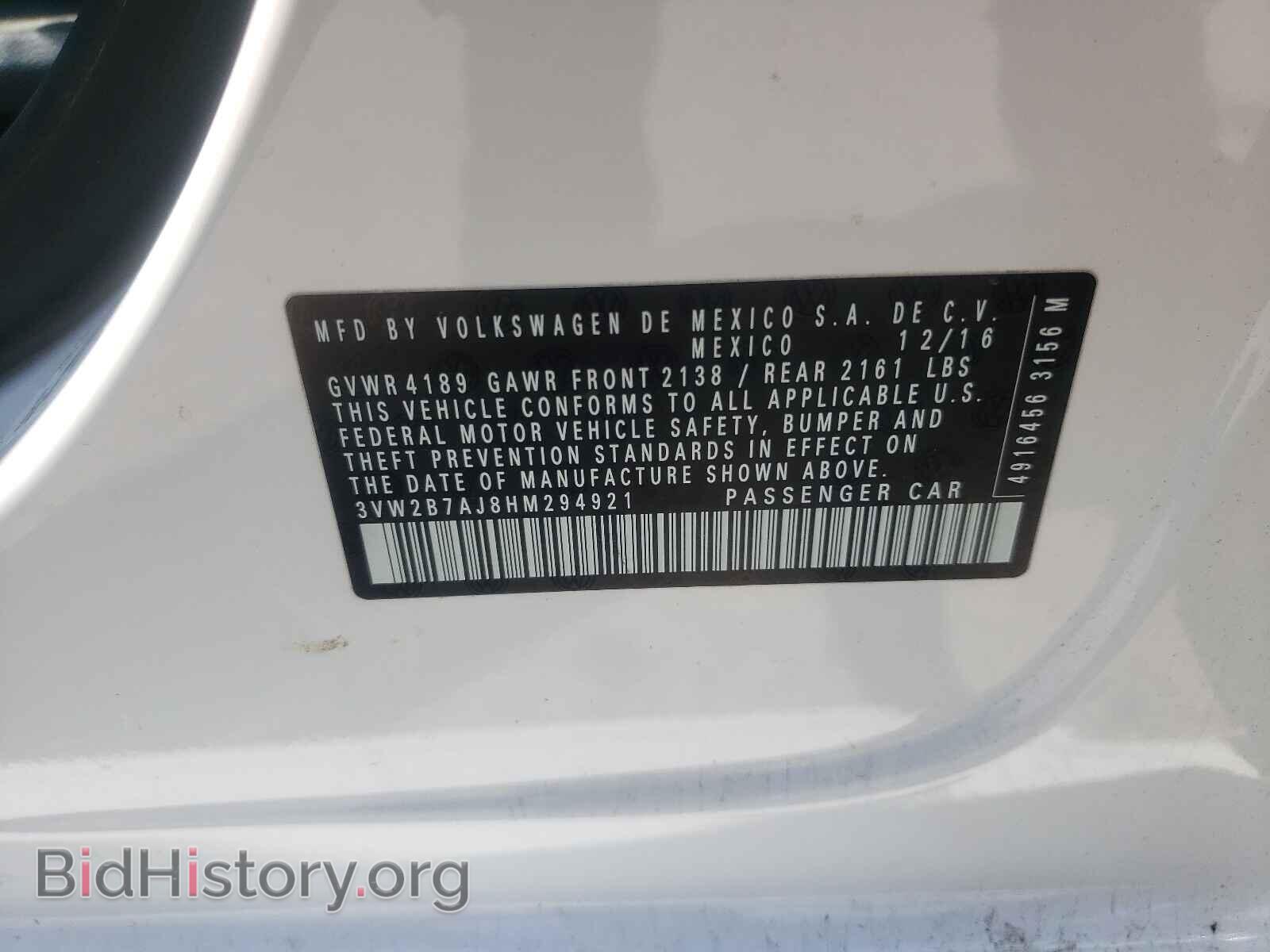 2017 VOLKSWAGEN JETTA - VIN: 3VW2B7AJ8HM294921 - Фото 10