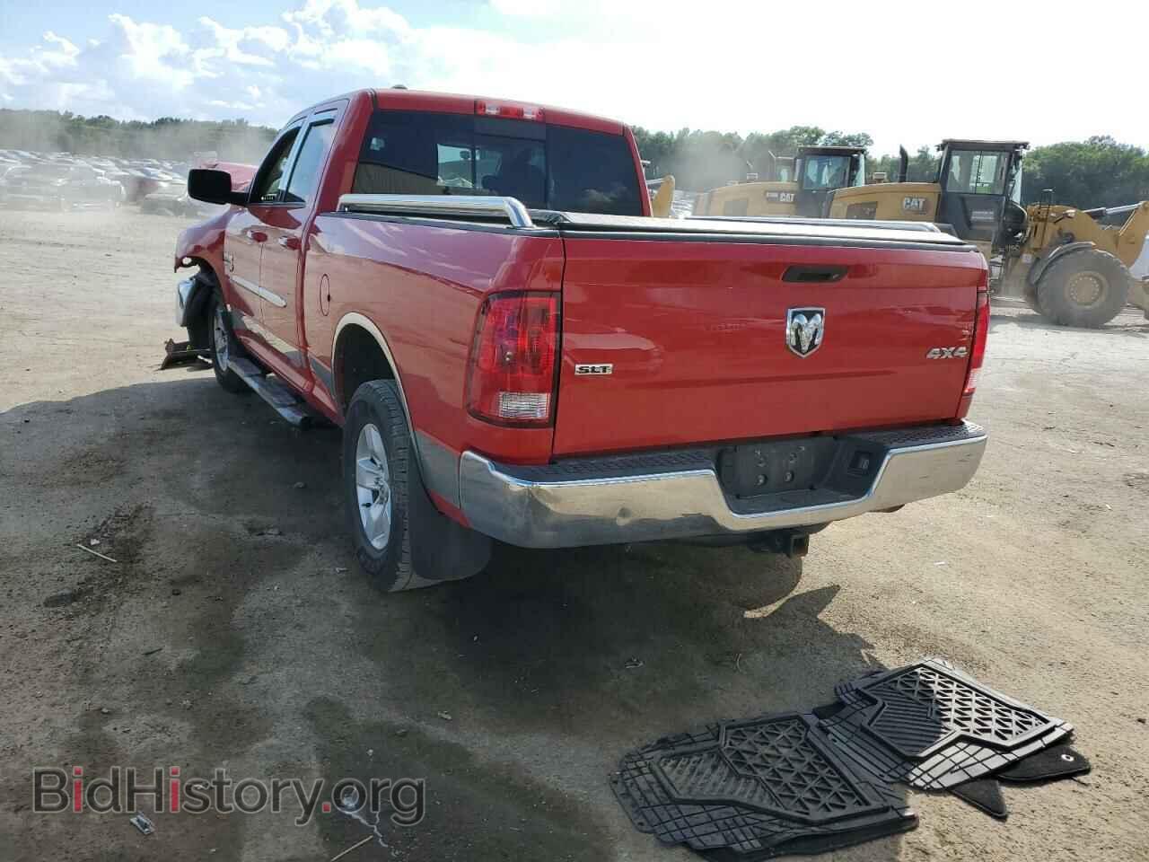 2017 RAM 1500 - VIN: 1C6RR7GT4HS552033 - Фото 3