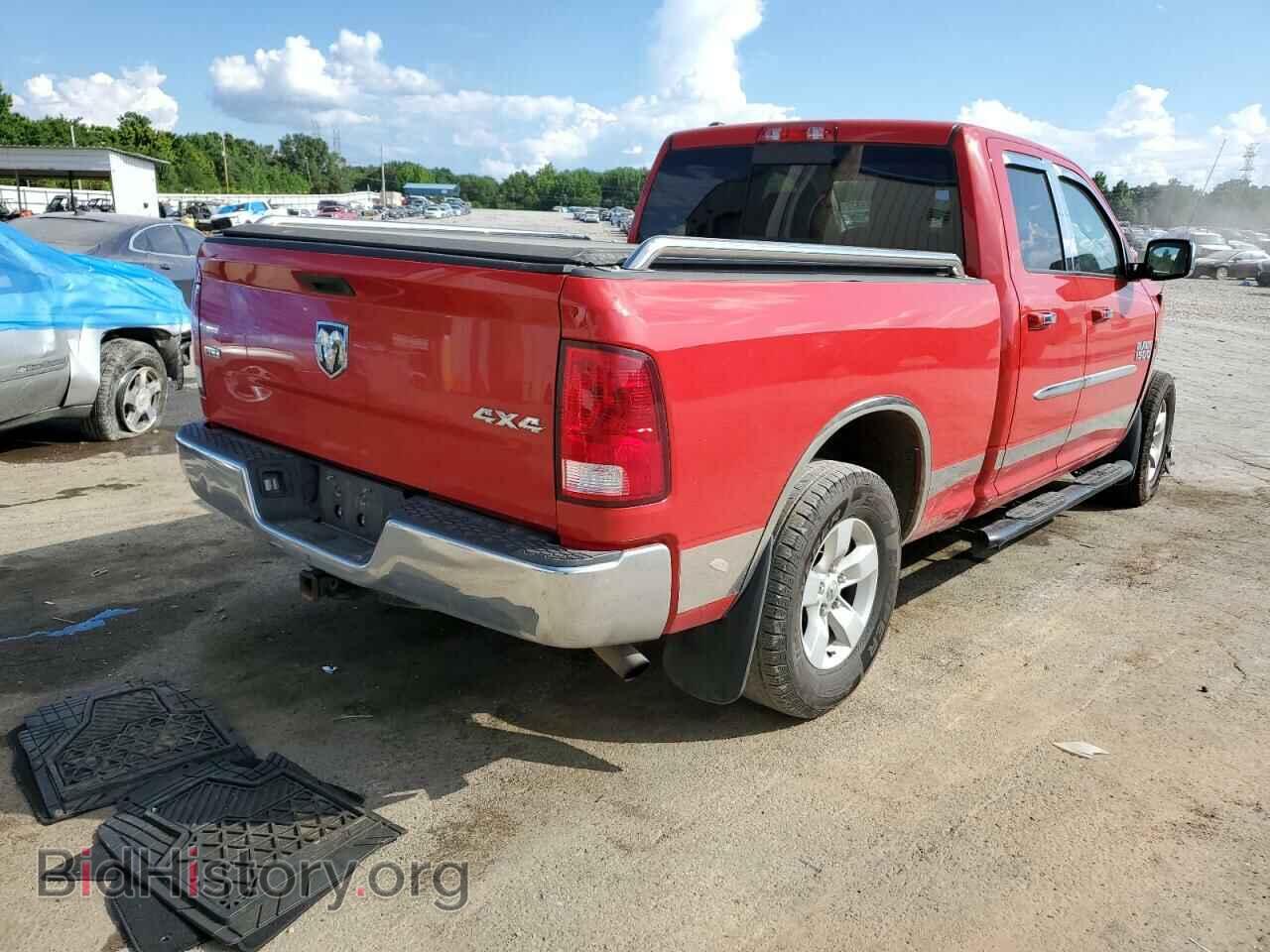 2017 RAM 1500 - VIN: 1C6RR7GT4HS552033 - Фото 4