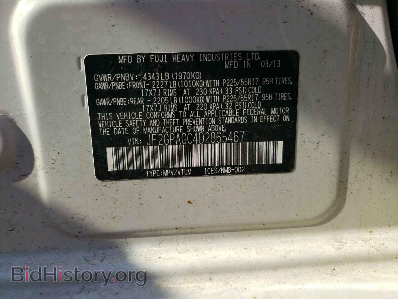 2013 SUBARU XV - VIN: JF2GPAGC4D2865467 - Фото 10