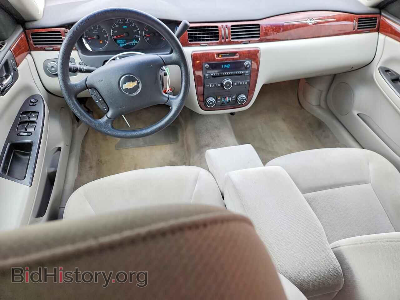 2007 CHEVROLET IMPALA - VIN: 2G1WT58N179299554 - Фото 8