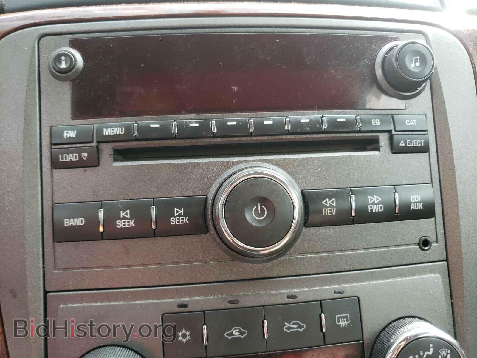 2007 SATURN AURA - VIN: 1G8ZV57767F147949 - Фото 9