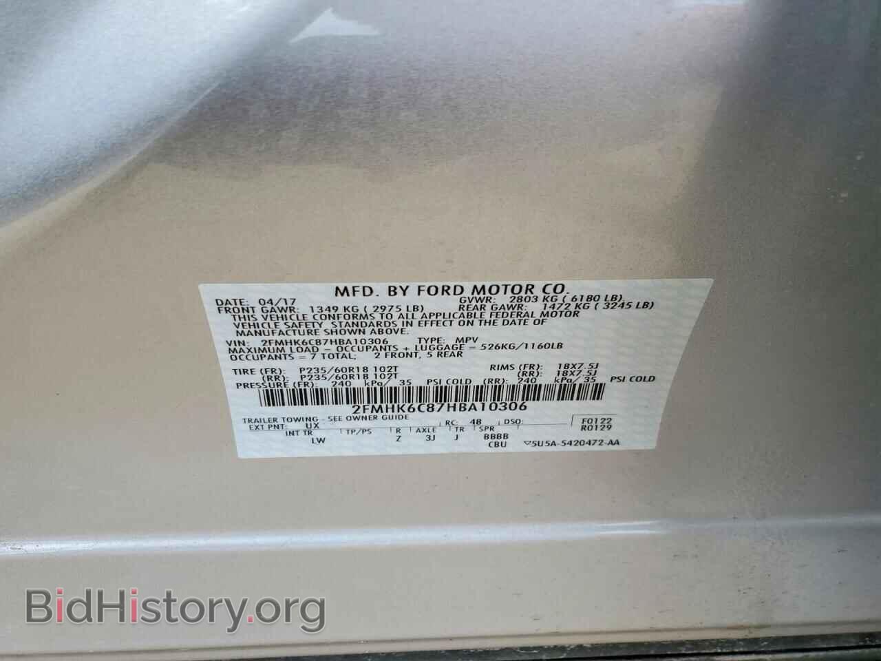 2017 FORD FLEX - VIN: 2FMHK6C87HBA10306 - Photo 14