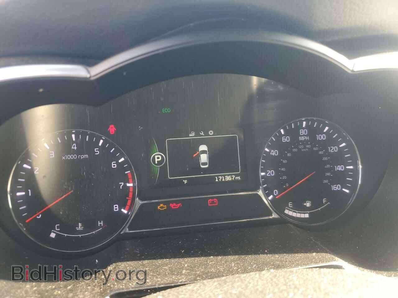 2014 KIA OPTIMA - VIN: 5XXGR4A68EG277290 - Photo 9