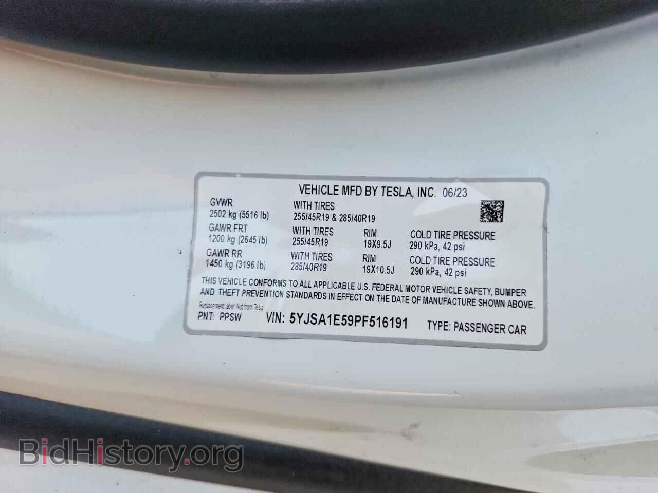 2023 TESLA MODEL S - VIN: 5YJSA1E59PF516191 - Photo 13