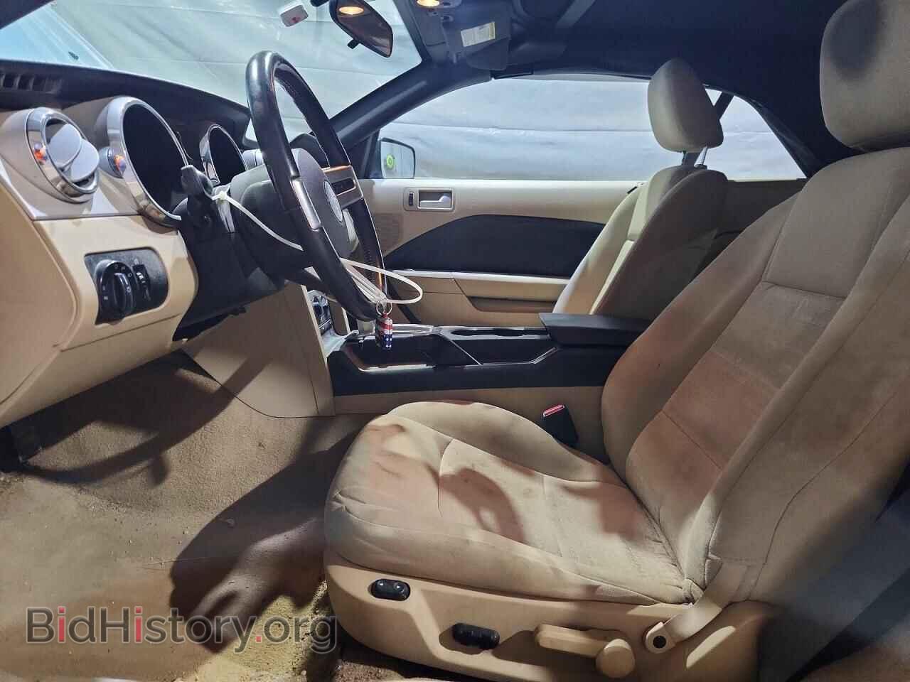 2007 FORD MUSTANG - VIN: 1ZVHT84N275370021 - Фото 7