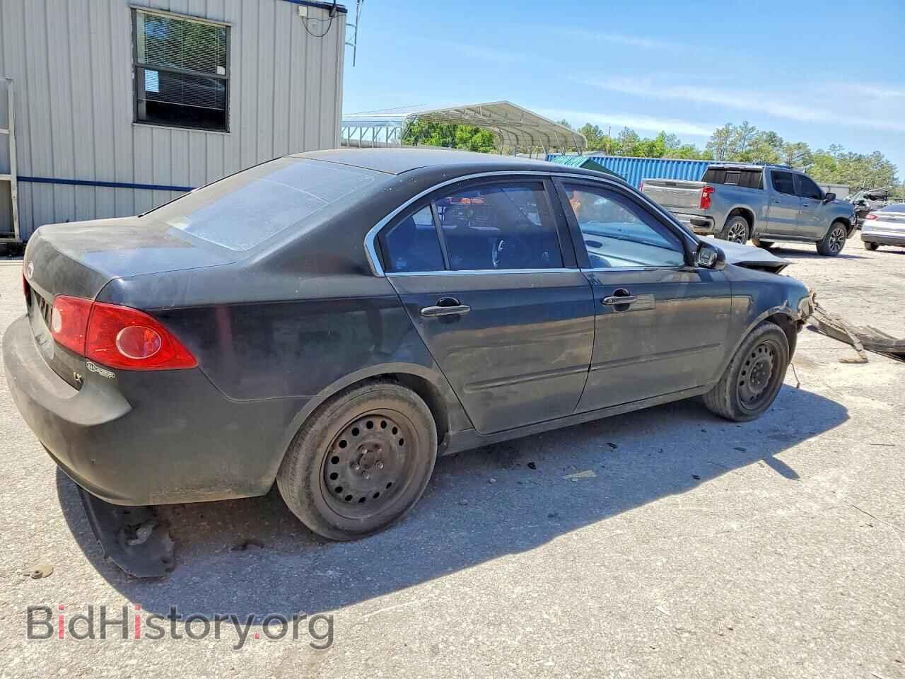 2008 KIA OPTIMA - VIN: KNAGE123285244807 - Photo 3