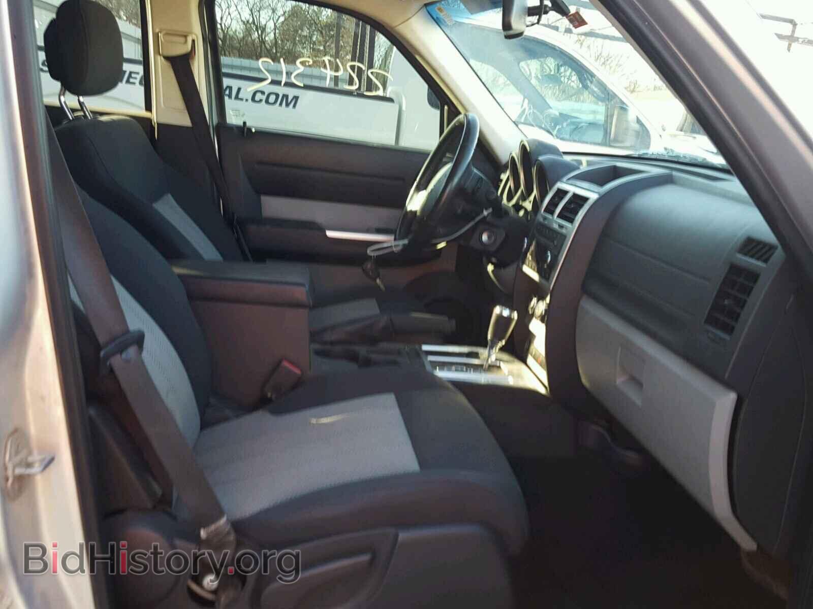 2010 DODGE NITRO - VIN: 1D4PU5GK9AW141061 - Фото 5