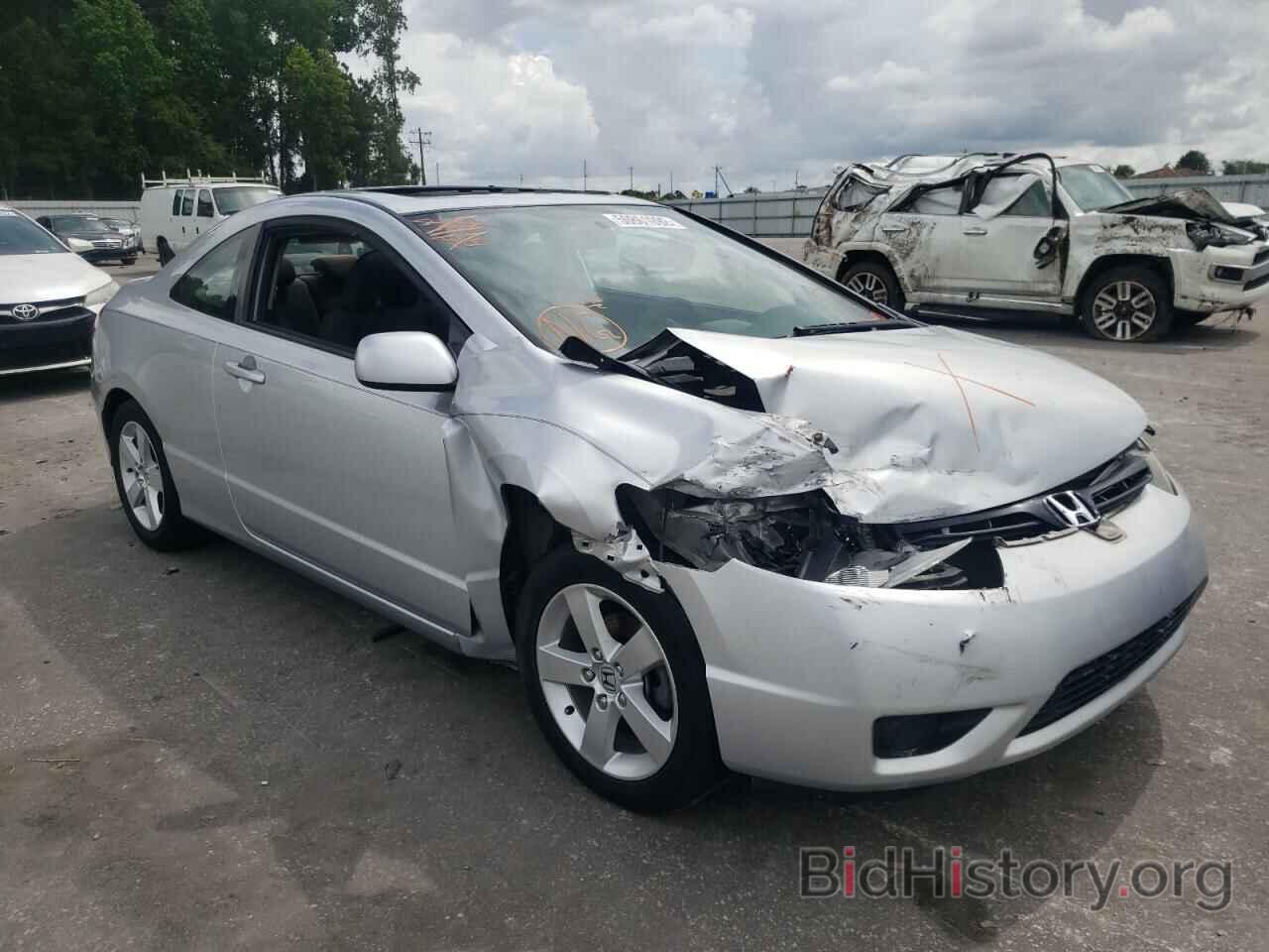 Photo 2HGFG12877H585522 - HONDA CIVIC 2007