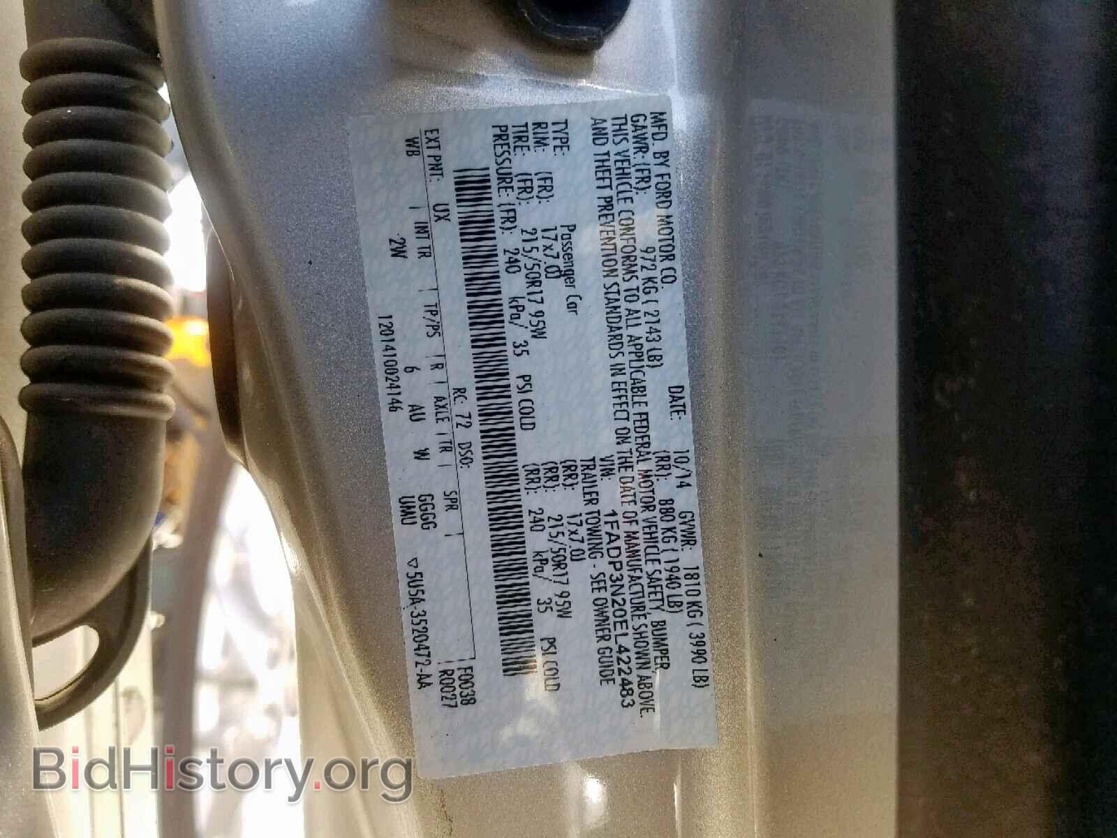 2014 FORD FOCUS - VIN: 1FADP3N20EL422483 - Photo 10
