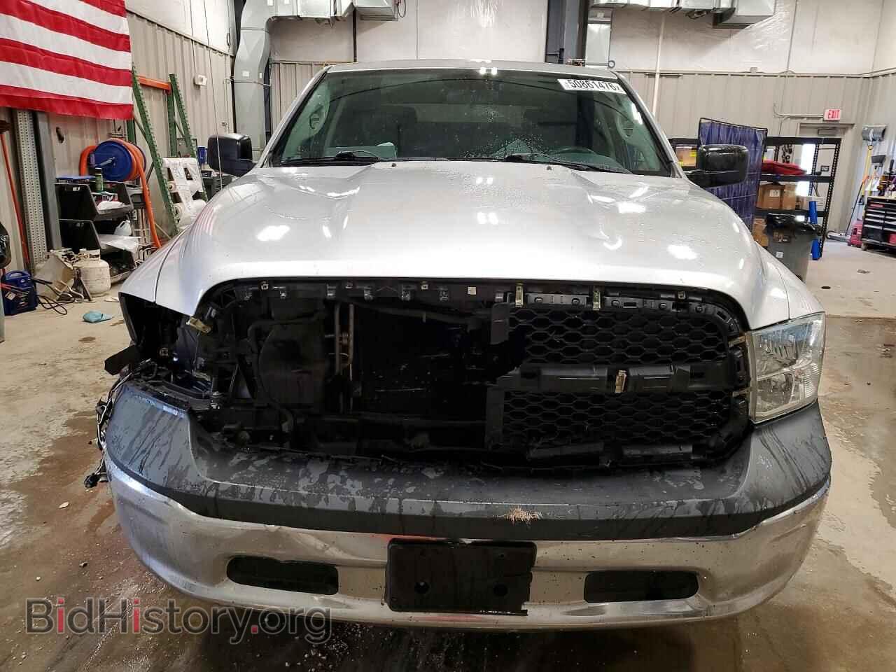 2014 RAM 1500 - VIN: 1C6RR7FG3ES246540 - Фото 5