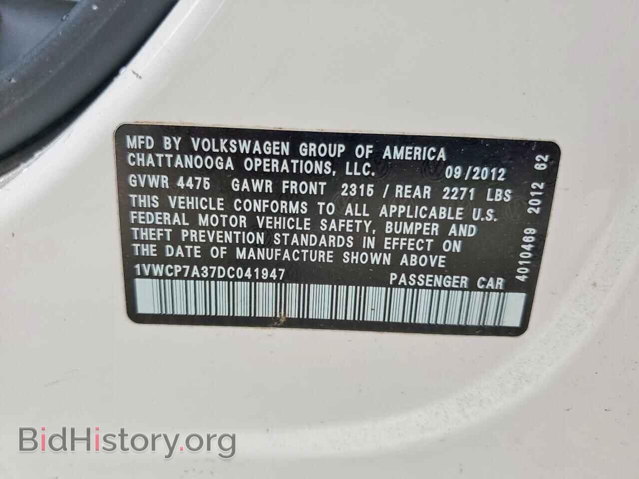 2013 VOLKSWAGEN PASSAT - VIN: 1VWCP7A37DC041947 - Фото 12