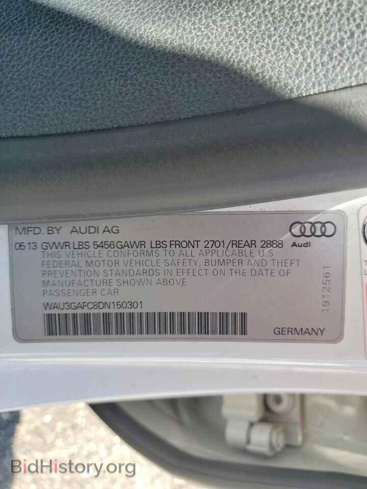 2013 AUDI A7 - VIN: WAU3GAFC8DN150301 - Фото 12
