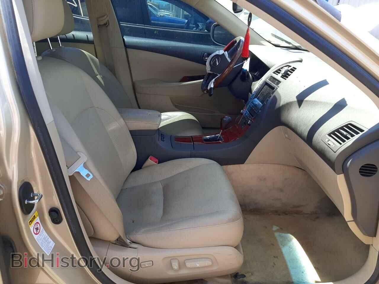 2007 LEXUS ES350 - VIN: JTHBJ46G072078986 - Фото 5