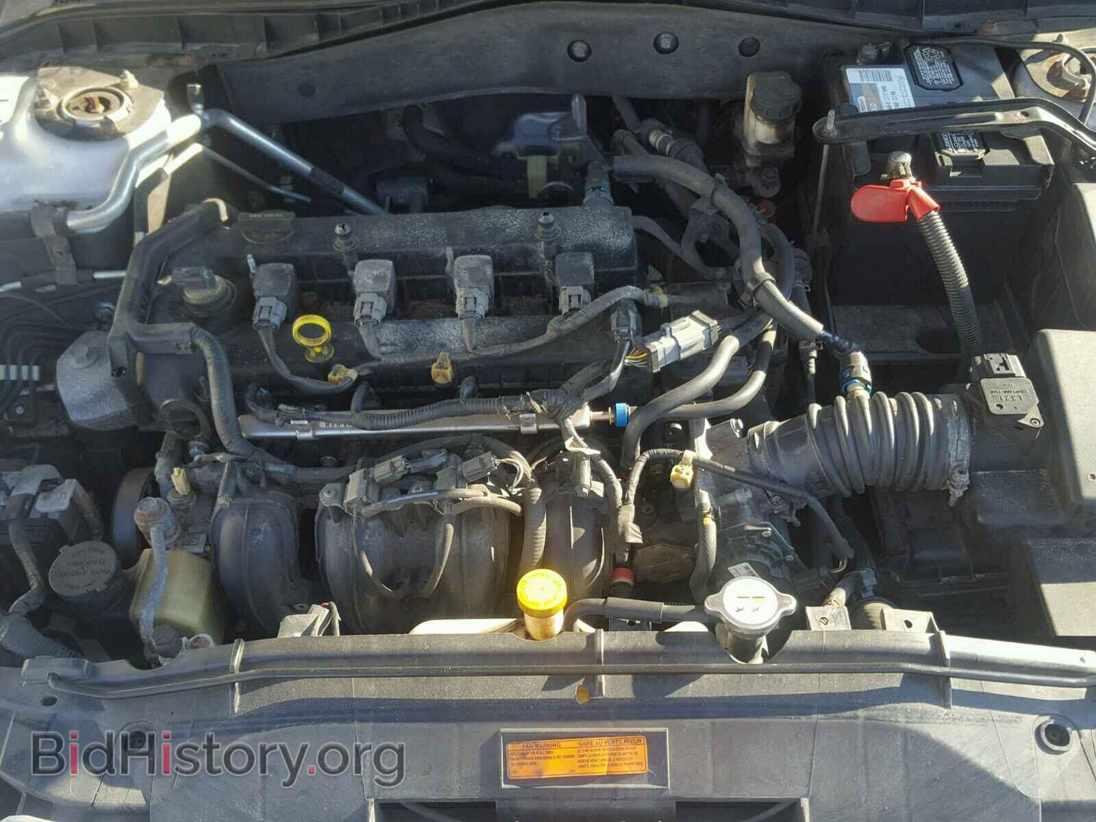 2008 MAZDA 6 - VIN: 1YVHP80C585M08249 - Фото 7
