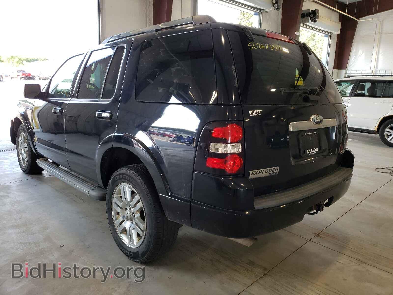 2010 FORD EXPLORER - VIN: 1FMEU7FE9AUA98599 - Photo 3