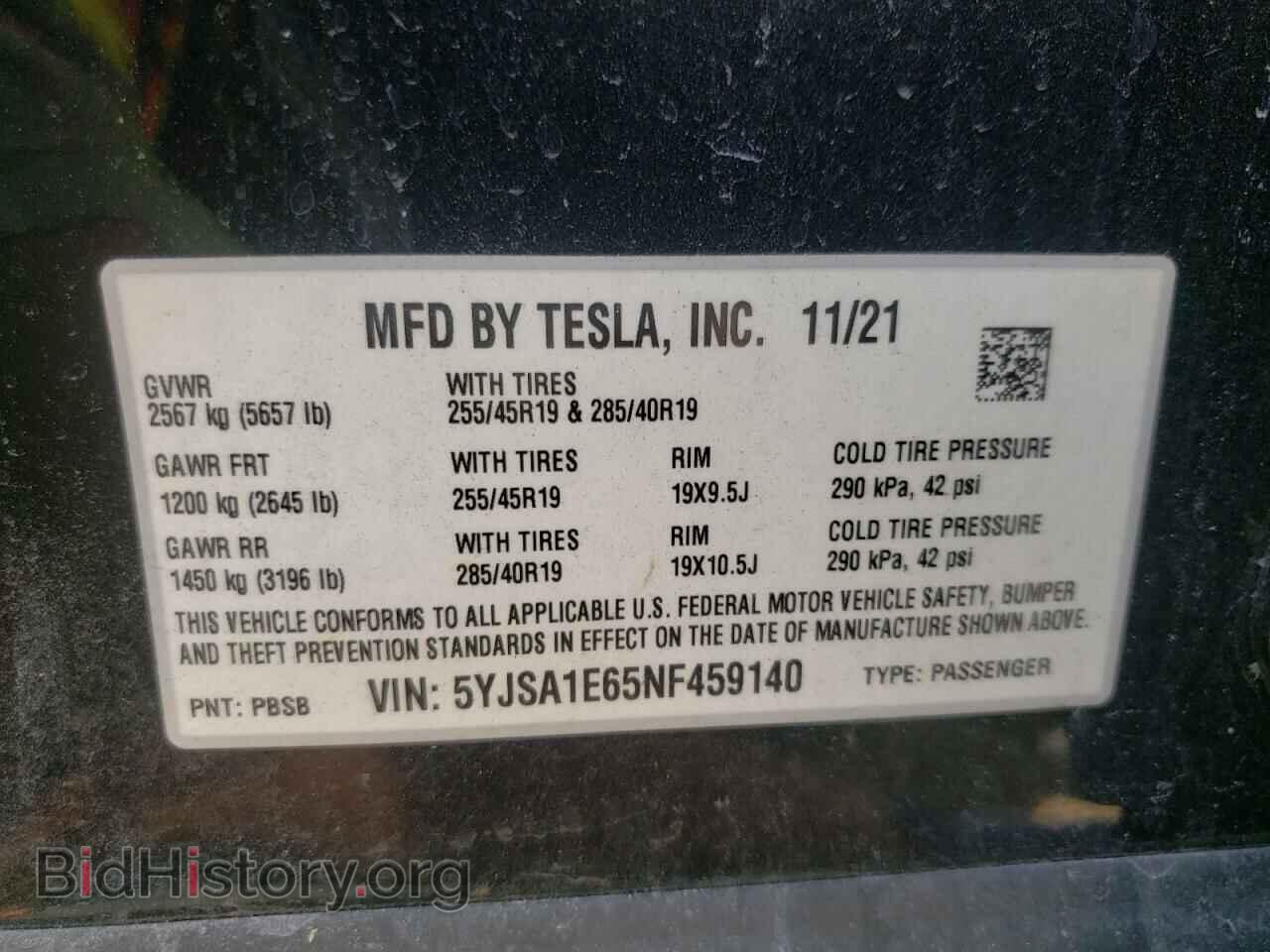 2022 TESLA MODEL S - VIN: 5YJSA1E65NF459140 - Фото 10