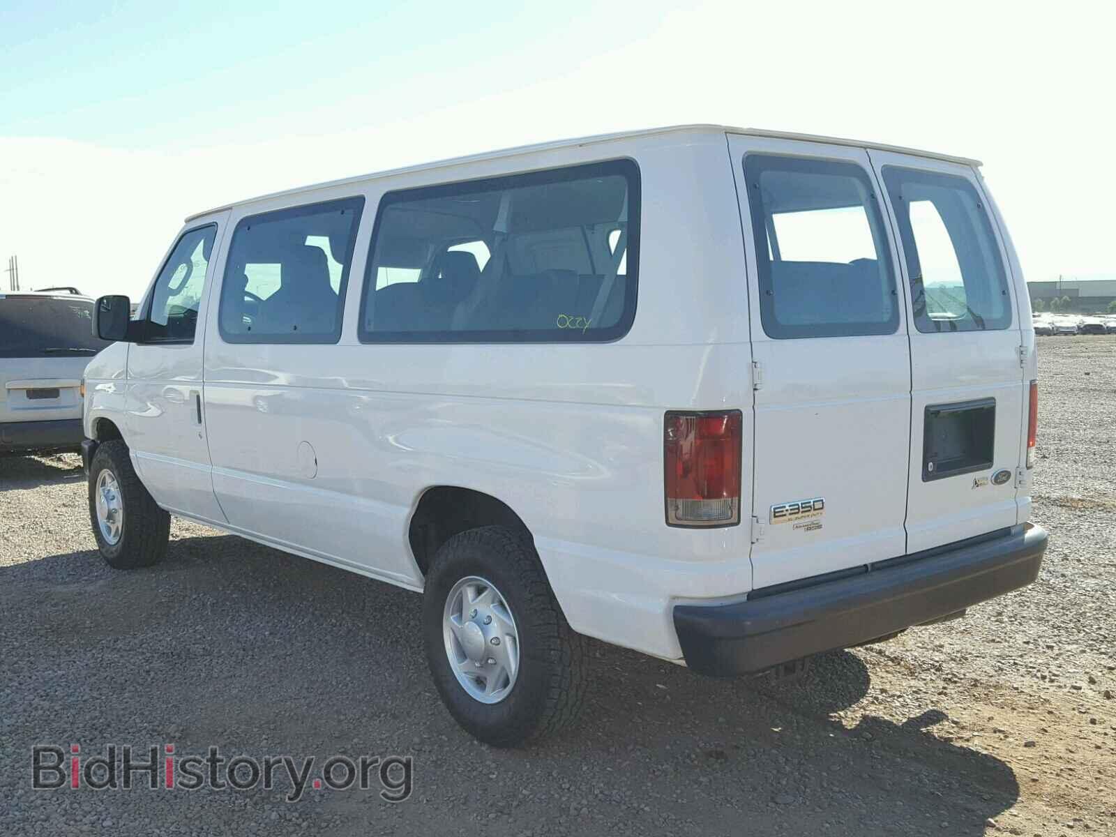 2012 FORD ECONOLINE - VIN: 1FBNE3BL6CDA04569 - Фото 3