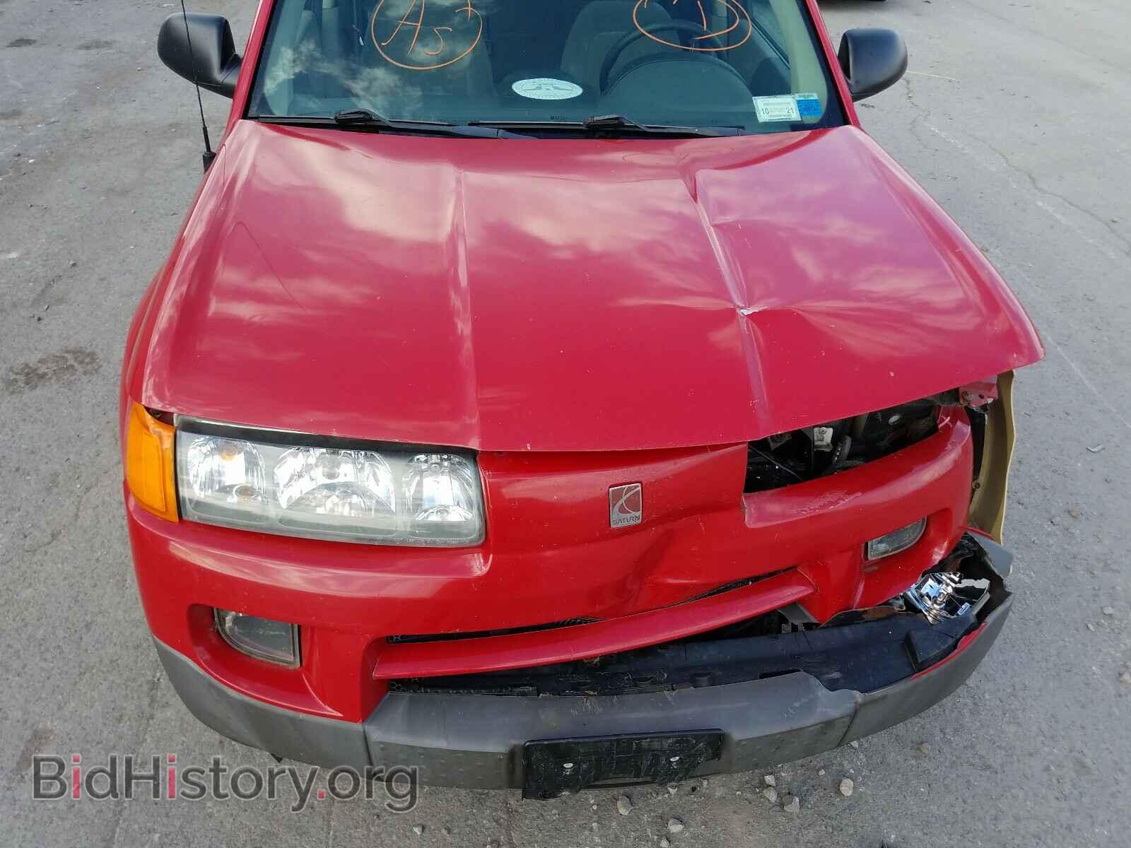 2002 SATURN VUE - VIN: 5GZCZ63B32S825846 - Фото 7