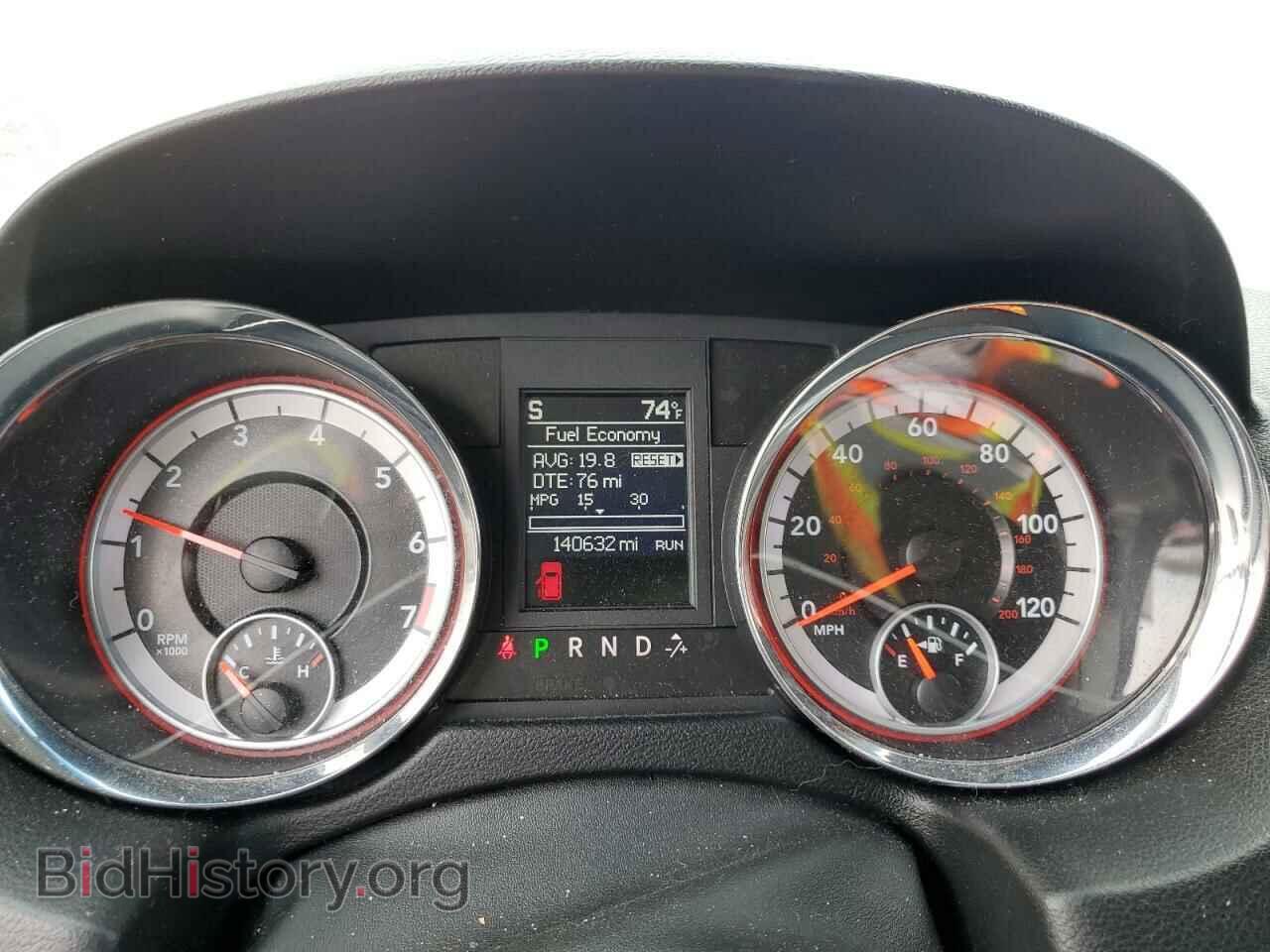 2012 DODGE CARAVAN - VIN: 2C4RDGDG9CR137296 - Photo 9