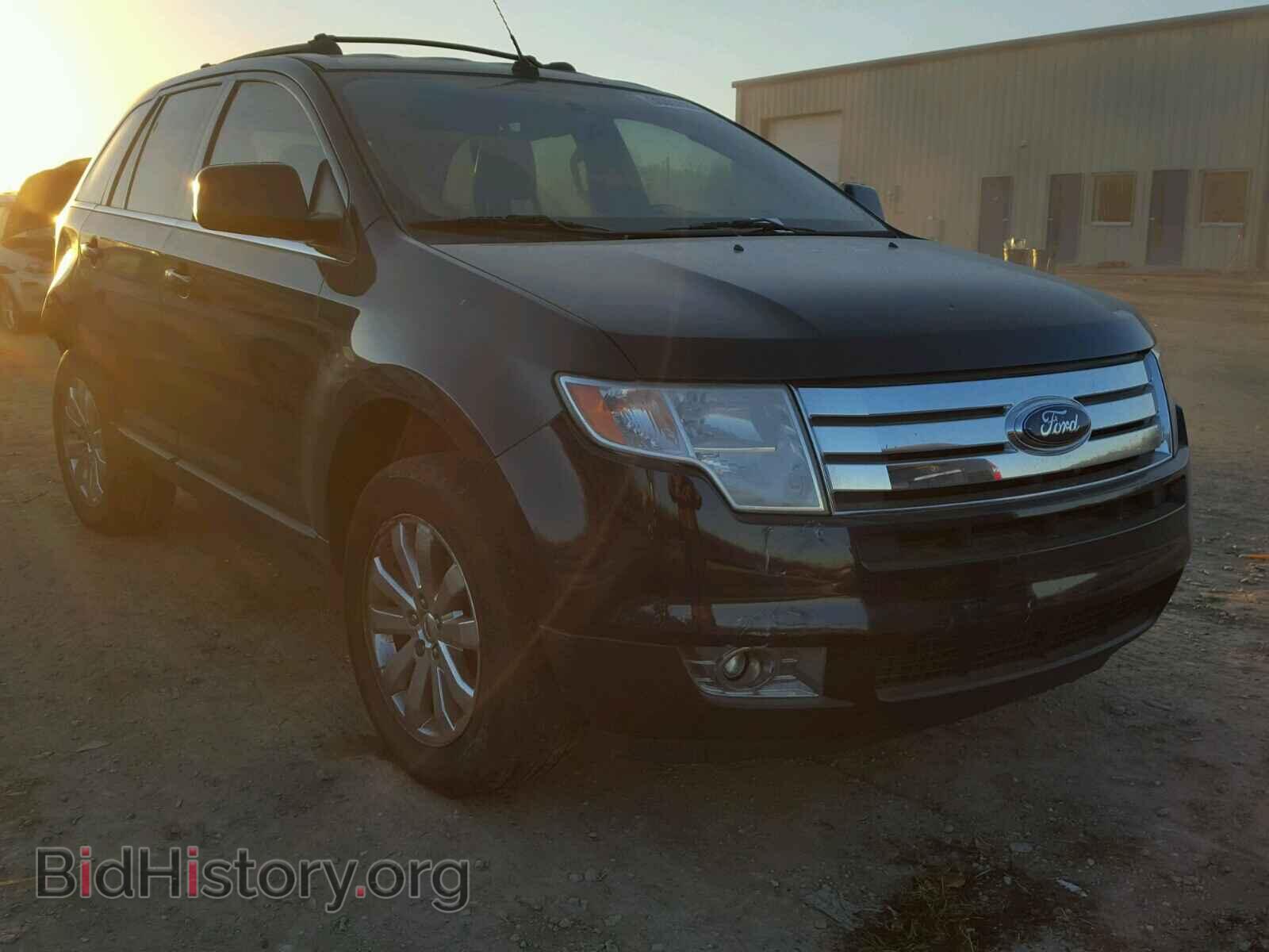 Фотография 2FMDK39C38BA81060 - FORD EDGE 2008