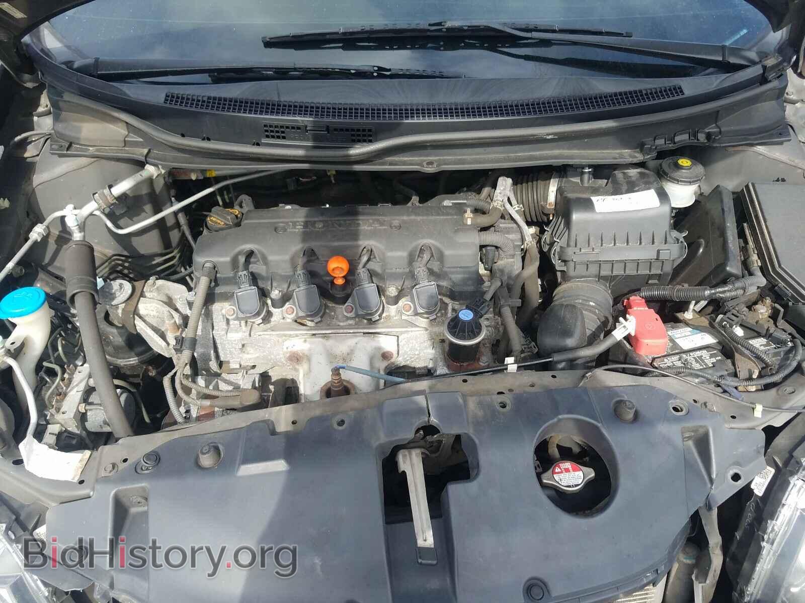 2013 HONDA CIVIC - VIN: 2HGFB2F53DH596484 - Фото 7